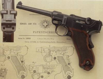 Картинка к материалу: «Пистолет Парабеллум - окончание»